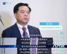 ����ؽ����գ���ע�ؽڽ�����һ�������ж�